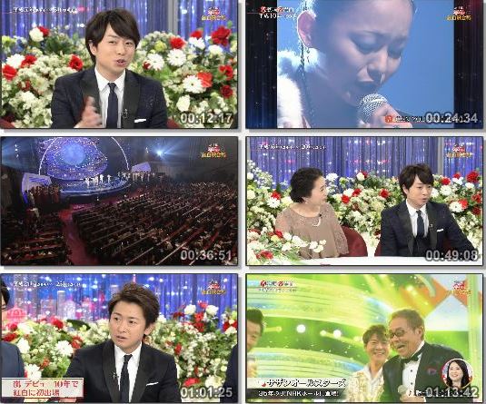 [TV-Variety] 紅白歌合戦 – 総決算！平成紅白歌合戦「第１部」(NHKG 2019.04.29)