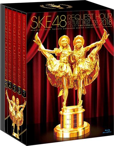 [TV-SHOW] SKE48 リクエストアワー2018セットリスト100 ～メンバーの数だけ神曲はある～ (2019.04.10) (BDISO)