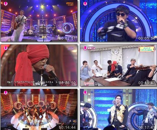 [TV-Variety] Uta-Tube 夏が待ちきれない! SP (NHKG Nagoya 2019.05.25)