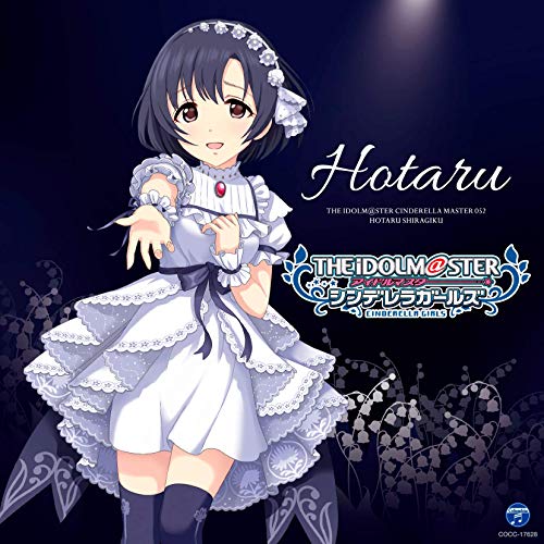 [Single] THE IDOLM@STER CINDERELLA MASTER 052 白菊ほたる (2019.05.15/MP3/RAR)
