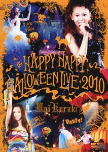 [TV-SHOW] 倉木麻衣 – HAPPY HAPPY HALLOWEEN LIVE 2010 (2011.10.19) (DVDRIP)