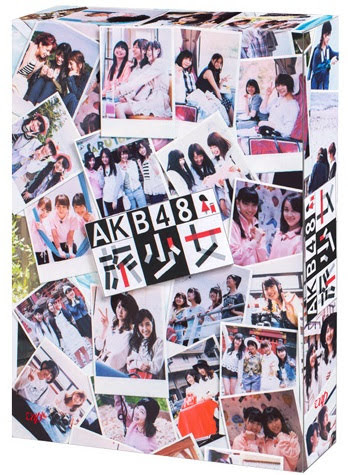 【BDrip】160108 AKB48 旅少女 Blu-ray BOX