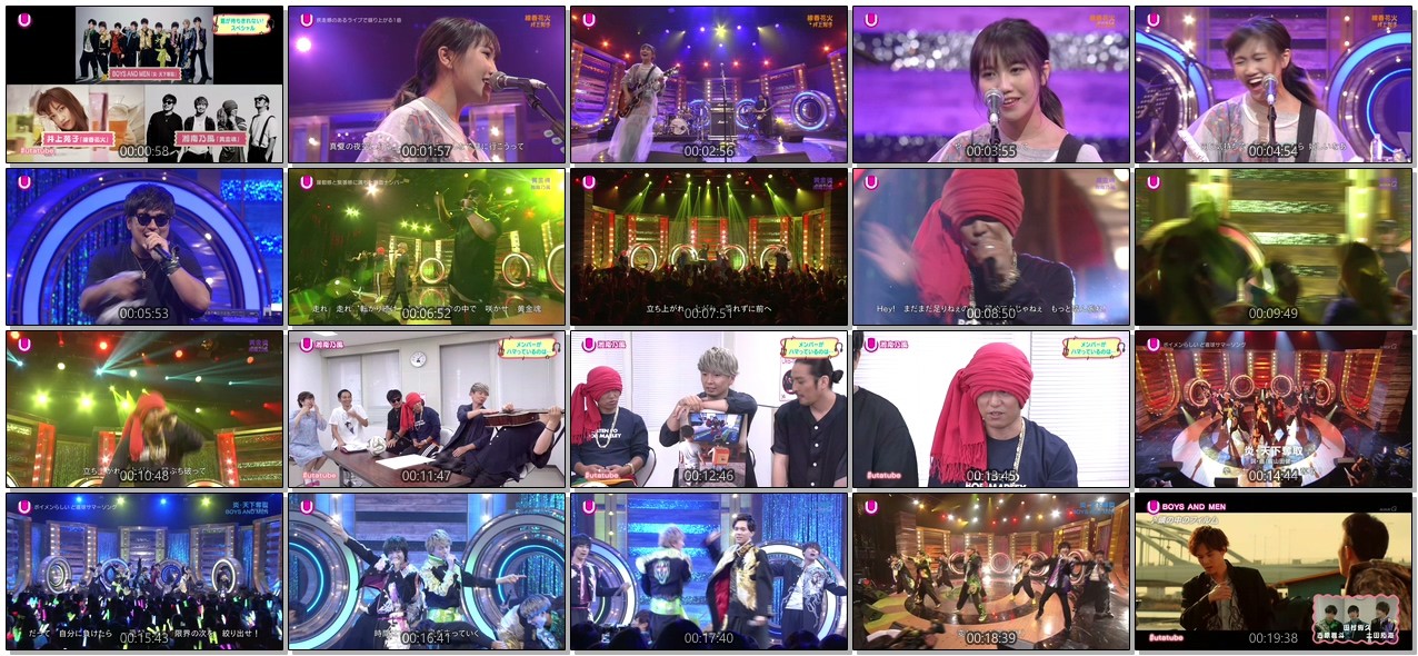 [TV-Variety] Uta-Tube – Uta-Tube 夏が待ちきれない! SP (2019.05.25)
