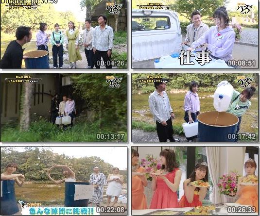 [TV-Variety] ＳＫＥ４８のバズらせます！！ #02 ~ #08