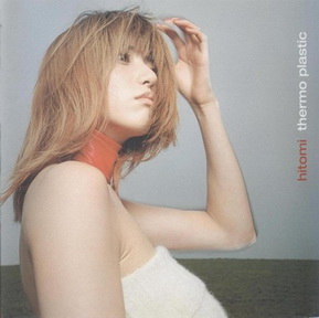 [Album] hitomi – Thermo Plastic (1999.10.13/MP3/RAR)