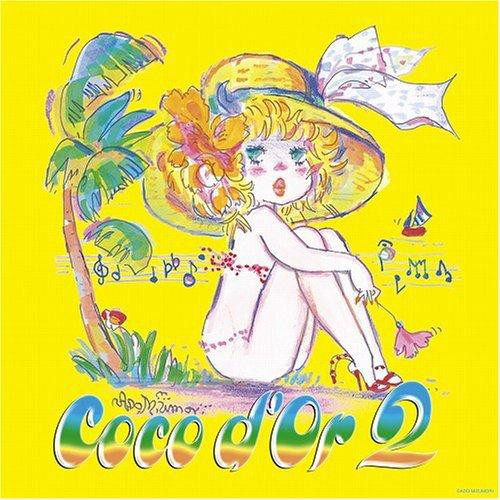 [Album] Coco d’Or (Hiroko Shimabukuro) – Coco d’Or 2 [FLAC + MP3]