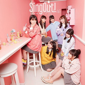 [Single] 乃木坂46 – Sing Out! (2019.05.29/MP3/RAR)