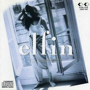 [Album] 今井美樹 – elfin (1996.03.21/MP3/RAR)