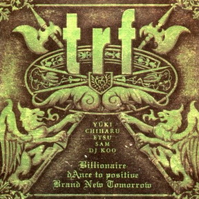 [Album] TRF – THE LIVE3 (1996.02.21/MP3/RAR)