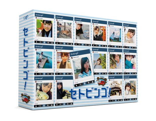 [MUSIC VIDEO] STU48のセトビンゴ! Blu-ray BOX (2019.03.29/MP4/RAR) (BDRIP)