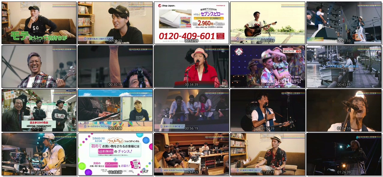 [TV-Variety] HY – HY STORY TOUR ~Road to 20th anniversary~ (2019.05.04)