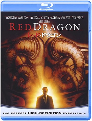 [MOVIES] レッド・ドラゴン / Red Dragon (2015) (BDMV)