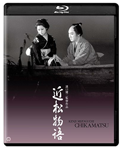 [MOVIES] 近松物語 / The Crucified Lovers (1954) (BDMV)