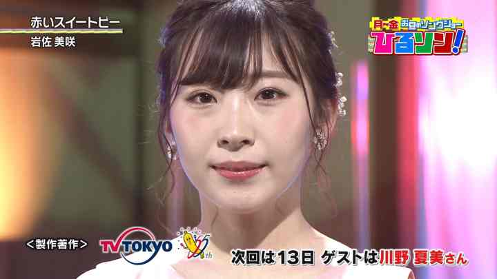 【音楽番組】190510 Akai Sweet Pea – Getsu~Kin Ohiru no Song Show Hiruson!
