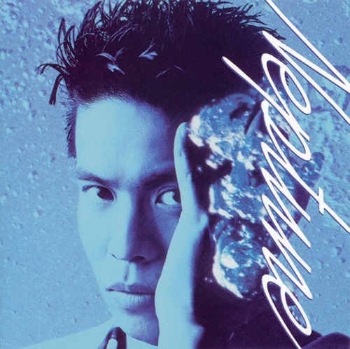 [Album] Toshinobu Kubota – Neptune [MP3 / RAR]