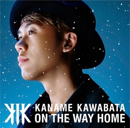[Album] Kaname Kawabata – ON THE WAY HOME [M4A / RAR]