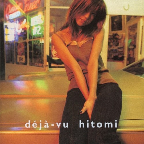[Album] hitomi – deja-vu [MP3 / RAR]