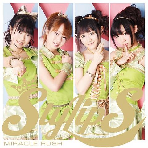 [MUSIC VIDEO] StylipS – MIRACLE RUSH (2012.05.16/MP4/RAR)