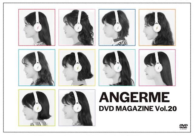 [MUSIC VIDEO] ANGERME DVD Magazine Vol.20 (2019.04.06) (DVDISO)