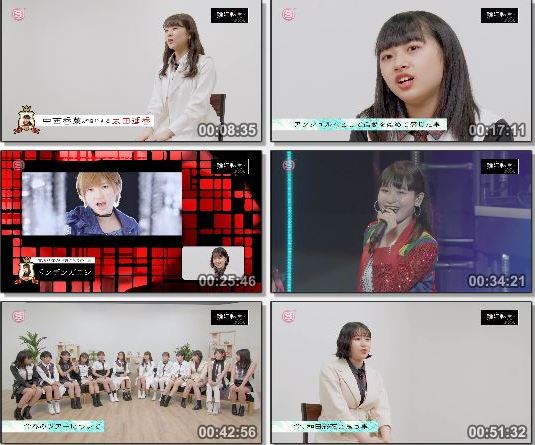 [TV-Variety] アンジュルム〜輪廻転生”リインカーネーション”〜SPECIAL (SSTV+ HD 2019.05.18)