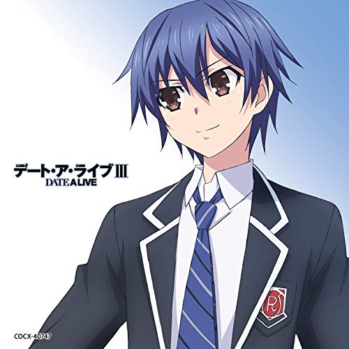 [Album] 坂部剛、ほか – TVアニメ「デート・ア・ライブIII」ミュージック・セレクション DATE A  “Unforgettable  ” MUSIC (2019.05.22/MP3/RAR)