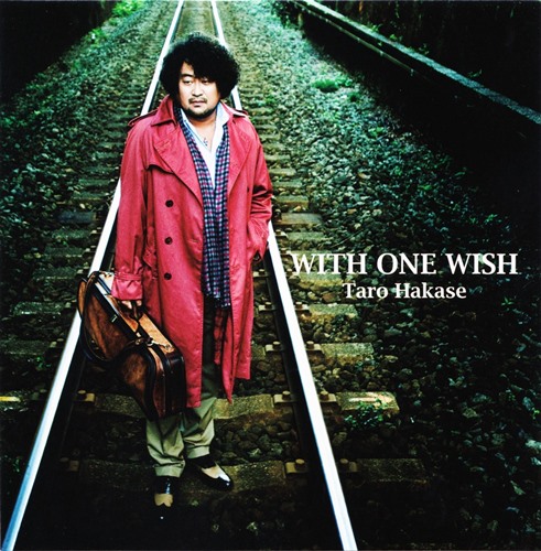 [Album] Taro Hakase – With One Wish [MP3 / RAR]