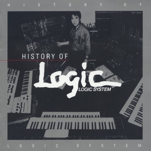 [Album] Logic System – History of Logic System [MP3 / RAR]