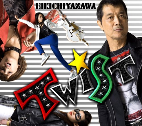[Album] Eikichi Yazawa – Twist [MP3 / RAR]