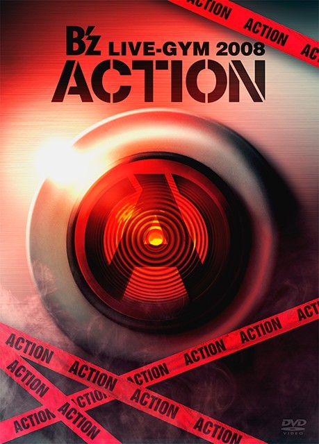 [Album] B’z – B’z LIVE-GYM 2008 -ACTION-[MP3 / RAR]
