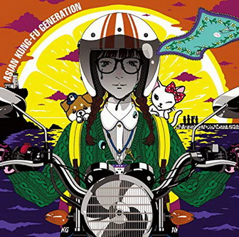 [MUSIC VIDEO] ASIAN KUNG-FU GENERATION – ボーイズ&ガールズ (2018.09.26/MP4/RAR) (DVDISO)