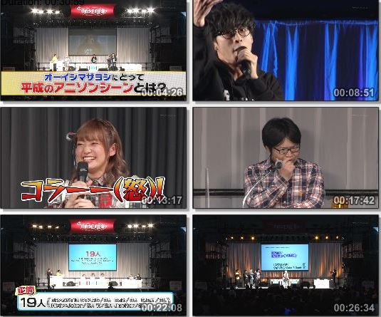 [TV-Variety] 大橋彩香 – AJ2019全国統一テスト アニソン☆キングDAM (TOKYO MX 2019.05.25)