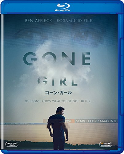 [MOVIES] ゴーン・ガール / Gone Girl (2014) (BDREMUX)