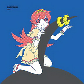 [Album] 歌物語2 -〈物語〉シリーズ主題歌集- (2019.05.10/MP3/RAR)]