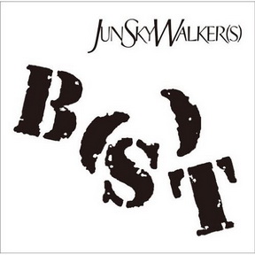 [Album] JUN SKY WALKER(S) – B(S)T (2012.01.18/MP3/RAR)