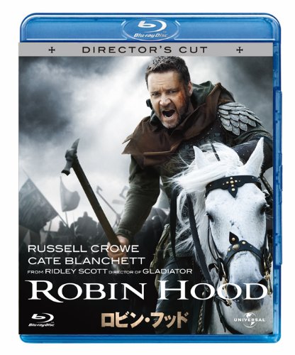 [MOVIES] ロビン・フッド (2010) (BDRIP)