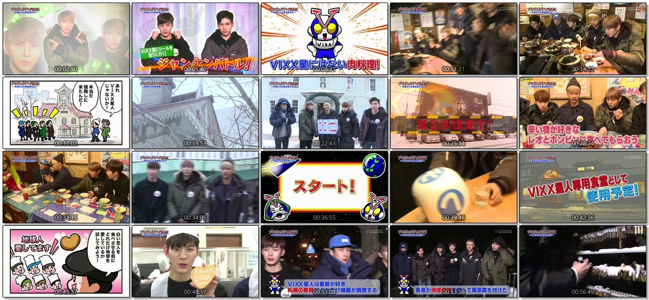 [TV-Variety] プロジェクトVIXX ～宇宙からの侵略者たち～ (2019.05.24)