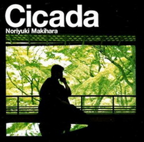 [Album] 槇原敬之 – Cicada (1999.07.10/MP3/RAR)