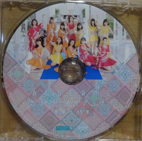 [MUSIC VIDEO] 「アンジュルム 26thシングル 「恋はアッチャアッチャ/夢見た 15年」 MV撮影時メイキング映像 DVD」(2019.04.10/MP4/RAR) (DVDISO)