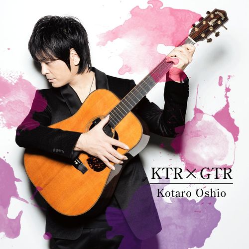 [Album] Kotaro Oshio – KTR x GTR [MP3 / RAR]