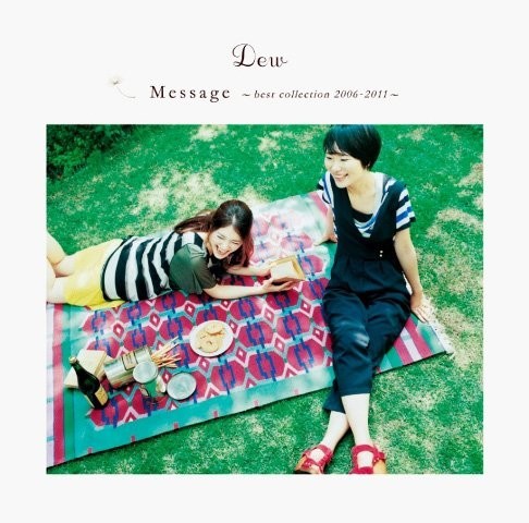 [Album] Dew – Message ~best collection 2006-2011~[MP3 / RAR]