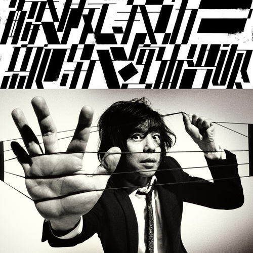 [Single] Hiroji Miyamoto – Tokihanate, Wareraga Shinjidai [MP3 / RAR]