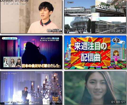[TV-Variety] CDTV – 2019.05.19