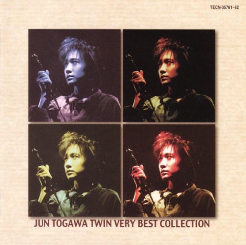[Album] Jun Togawa – Twin Very Best Collection [FLAC + MP3]