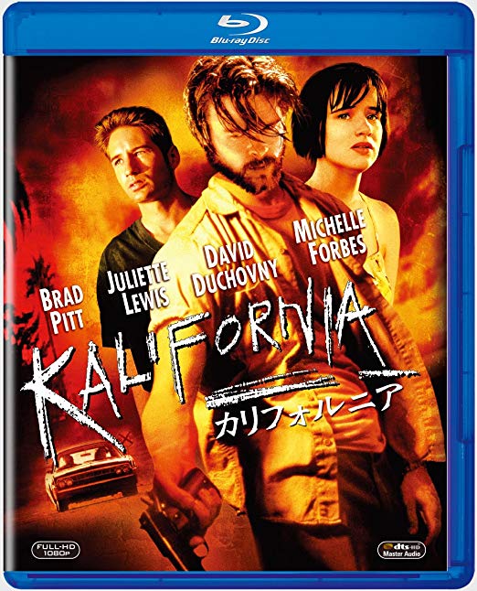 [MOVIES] カリフォルニア (2017) (BDREMUX)