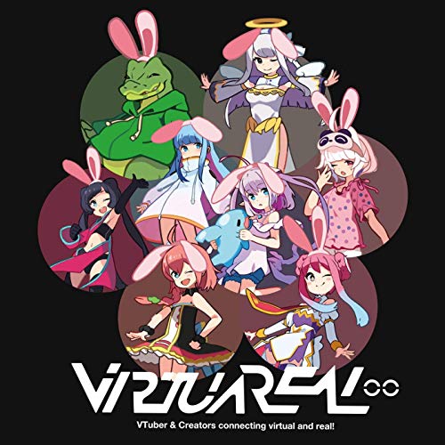 [Album] ヴァリアス・アーティスト – VirtuaREAL.00 (2019.05.22/MP3/RAR)