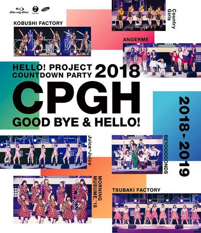 [TV-SHOW] Hello! Project 20th Anniversary!! Hello! Project COUNTDOWN PARTY 2018 ~GOOD BYE & HELLO!~ (2019.05.15) (BDISO)