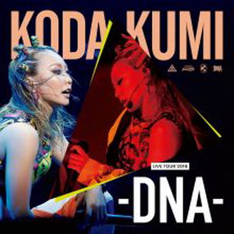 [TV-SHOW] 倖田來未 – KODA KUMI LIVE TOUR 2018 – DNA – (ファンクラブ盤) (DVDRIP)
