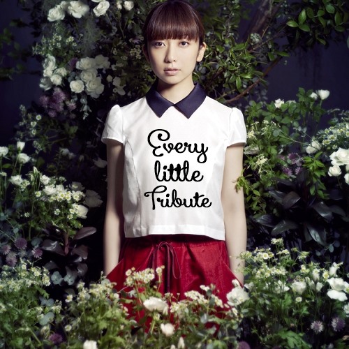 [Album] Various Artists – Every Little Tribute [MP3 / RAR]