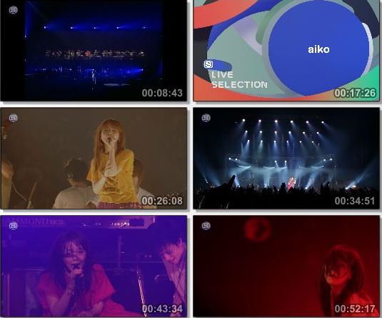 [TV-Variety] aiko Live Selection (SSTV HD 2019.05.26)