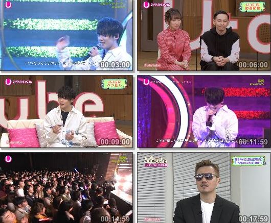 [TV-Variety] Uta-Tube 鉄平レコメン みやかわくん (NHKG Nagoya 2019.04.27)